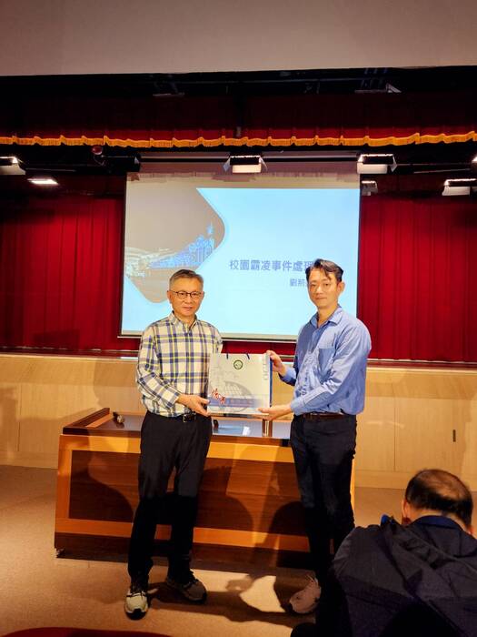 【軍訓室-防制霸凌宣導】114年4月16日導師會議防制霸凌知能研習圖片