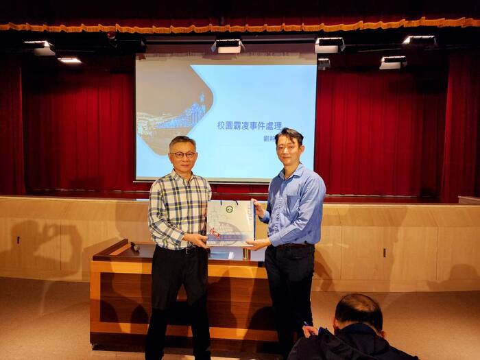 【軍訓室-防制霸凌宣導】114年4月16日導師會議防制霸凌知能研習圖片