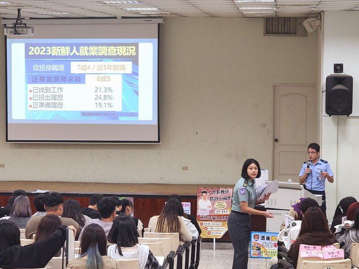 【軍訓室-全民國防】113年10月30國軍人才招募宣導圖片