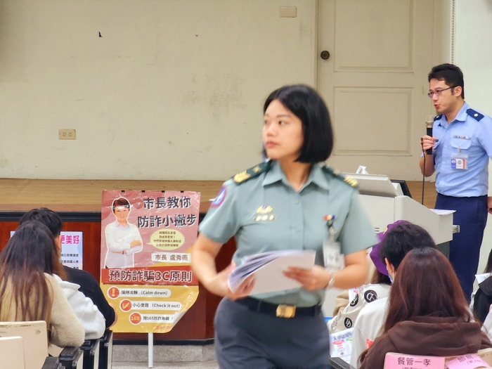 【軍訓室-全民國防】113年10月30國軍人才招募宣導圖片
