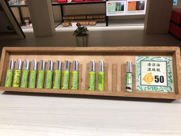 【軍訓室-反毒宣導】113年11月06日反毒戶外活動參訪台中矯正教育館圖片